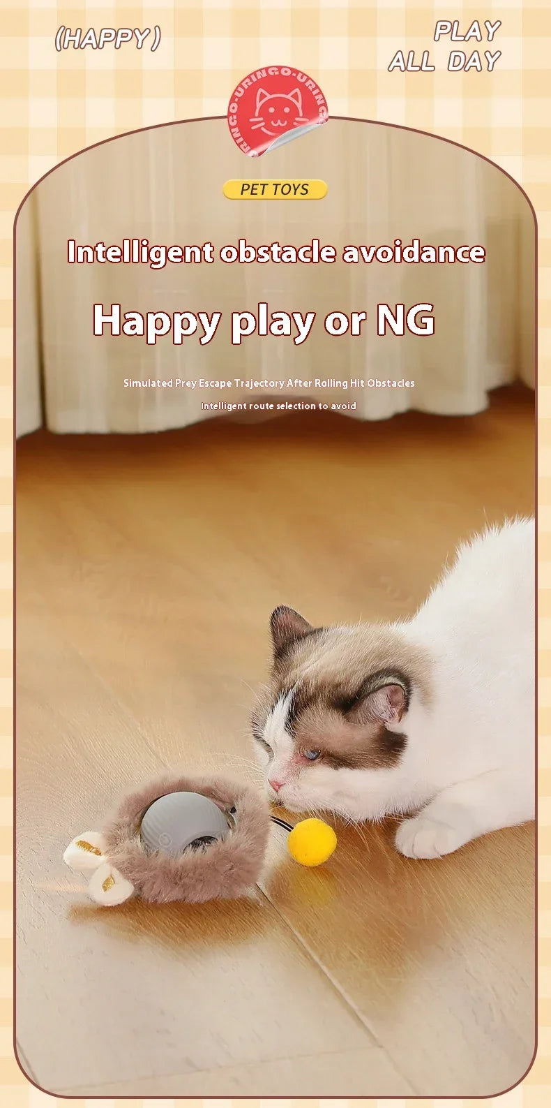 Electric Rolling Ball